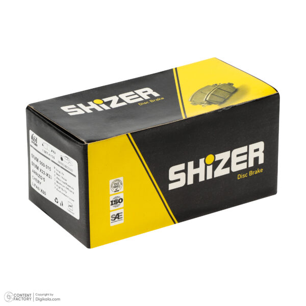 لنت ترمز جلو شیذر مدل S11-3501080 مناسب برای ام وی ام 110 - 110S
