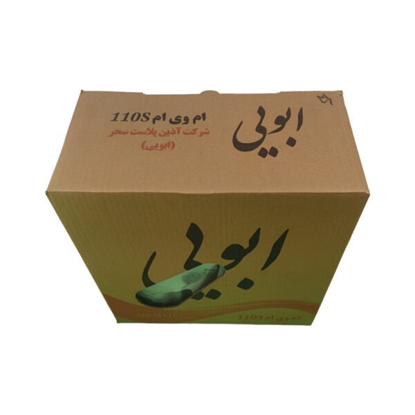 قالپاق خودرو ابویی کد mv110s14 سایز 14 اینچ مناسب برای ام وی ام 110 اس مجموعه  4 عددی